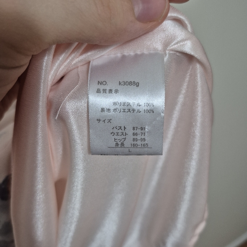GRL Women’s Blush Pink Floral Sleeveless Shift Dress – Size S - Picture 6 of 7